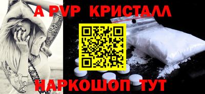 бошки Гагарин
