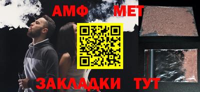 не бодяженный Балаково