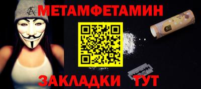 бошки Гагарин