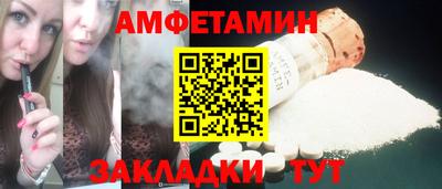 мдпв Гатчина