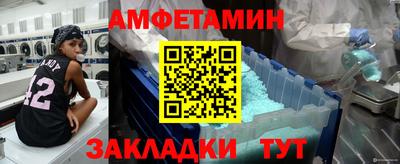 бошки Гагарин