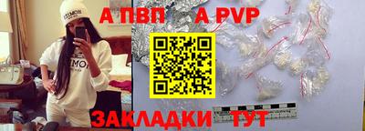 мдпв Гатчина