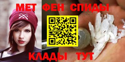 мдпв Гатчина