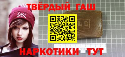 мдпв Гатчина