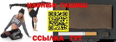 не бодяженный Балаково