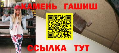 не бодяженный Балаково