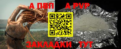 не бодяженный Балаково