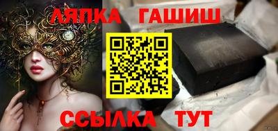бошки Гагарин