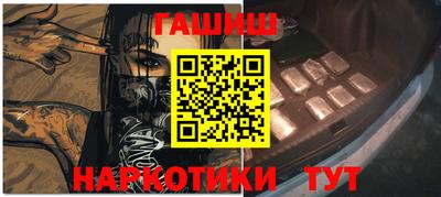 бошки Гагарин