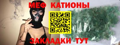 мдпв Гатчина