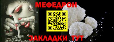 наркотики Азнакаево