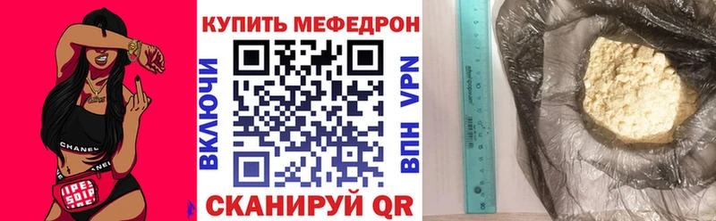 мориарти формула  OMG зеркало  Ефремов  цена наркотик  Мефедрон mephedrone 