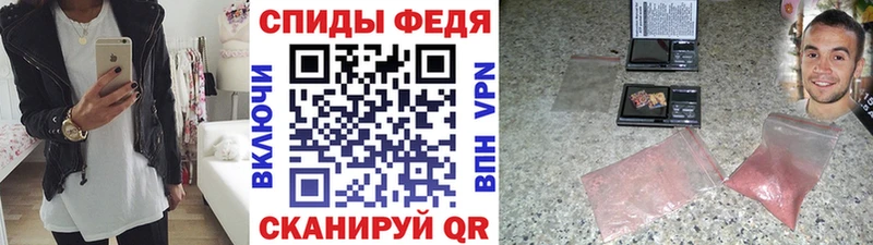 Первитин Декстрометамфетамин 99.9%  наркота  Ефремов 