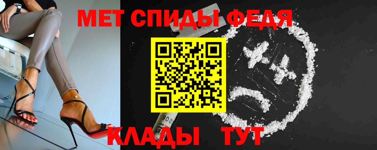 Ефремов  ГАШИШ  Каннабис  Меф кристаллы  Alpha-PVP СК кристаллы  Кокаин  ЭКСТАЗИ  ГАШИШ  Вход с VPN  Конопля 
