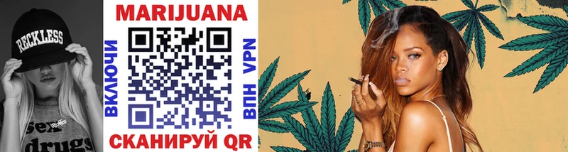 Бошки марихуана LSD WEED  дарнет шоп  Ефремов 